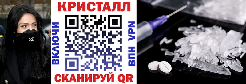 АМФ 98% Сретенск