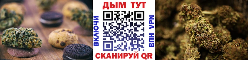 Cannafood конопля  mega онион  Сретенск 